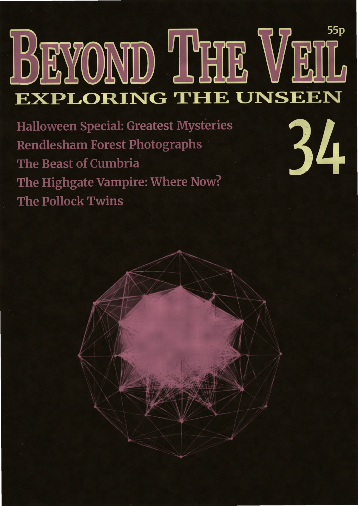 Issue 34 - October 1981 - Beyond the Veil Magazine