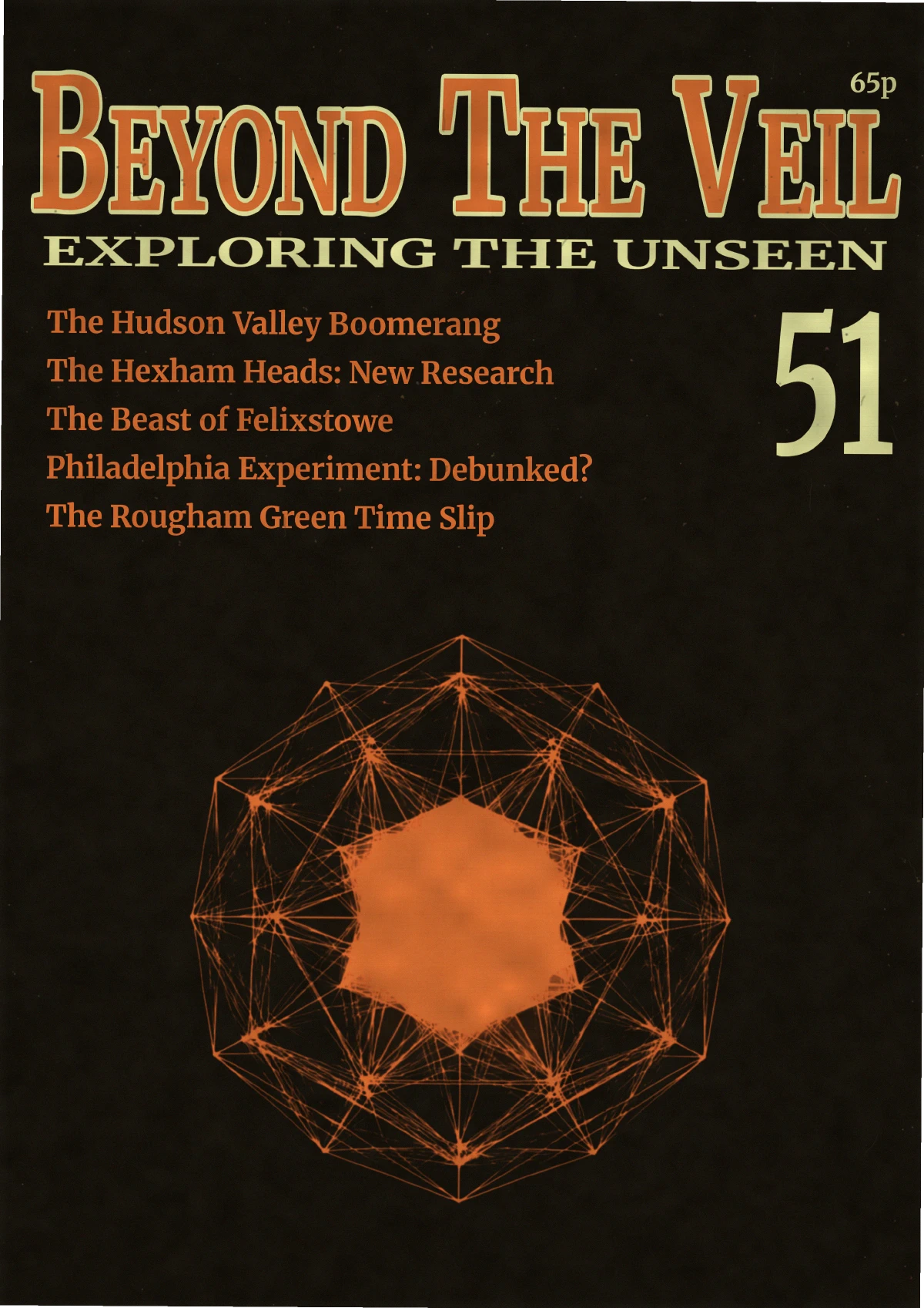 Issue 51 - March 1983 - Beyond the Veil Magazine